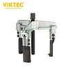 3-Arm Gear Puller Withfast-Fix-Nut